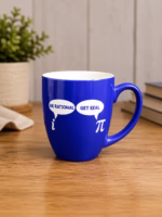 math teacher gift Personalized laser engraved 16oz Bistro LazerMug — custom math teacher gift